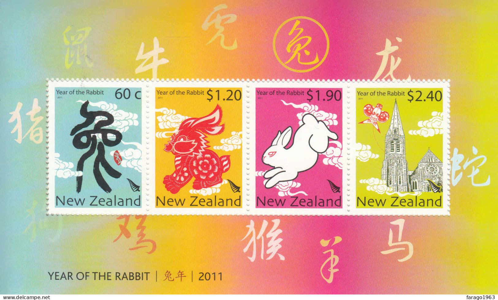 2011 New Zealand Year Of The Rabbit  Miniature Sheet Of 4 MNH @ BELOW FACE VALUE - Neufs