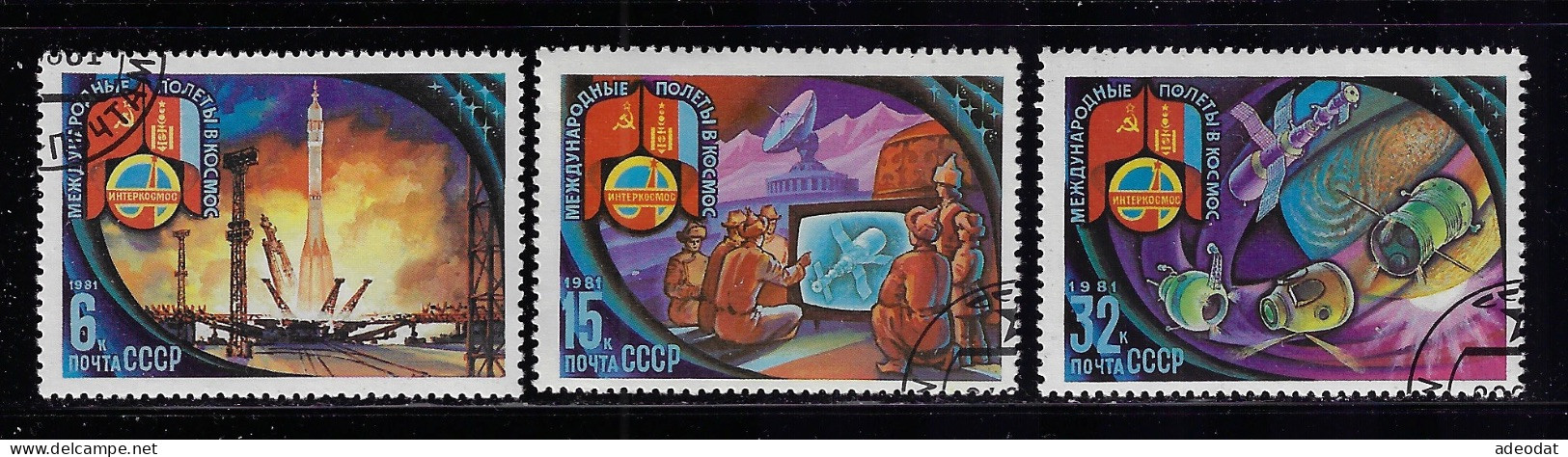 RUSSIA 1981 SCOTT #4921-4923  USED - Usati