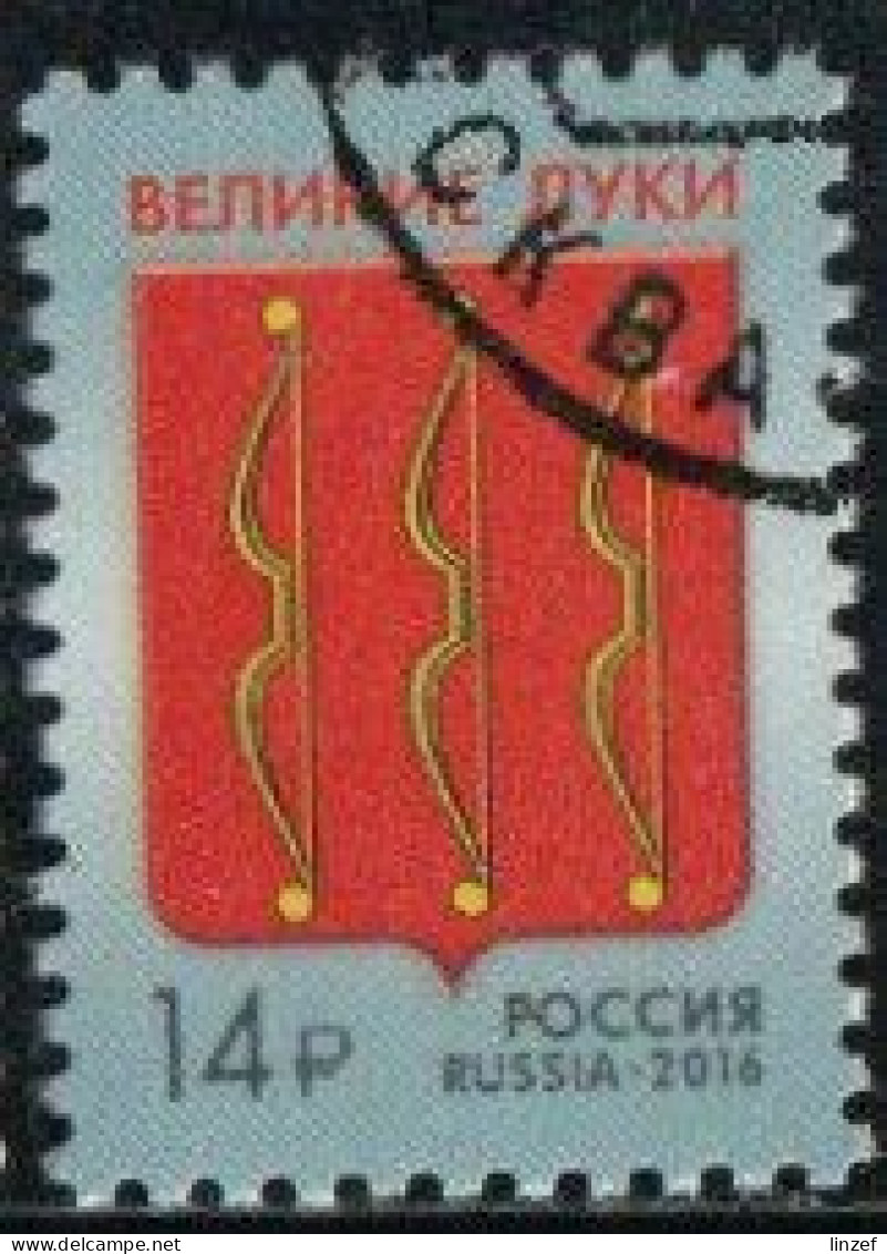 Russie 2016 Yv. N°7746 - Armoiries De Velikié Louki - Oblitéré - Used Stamps