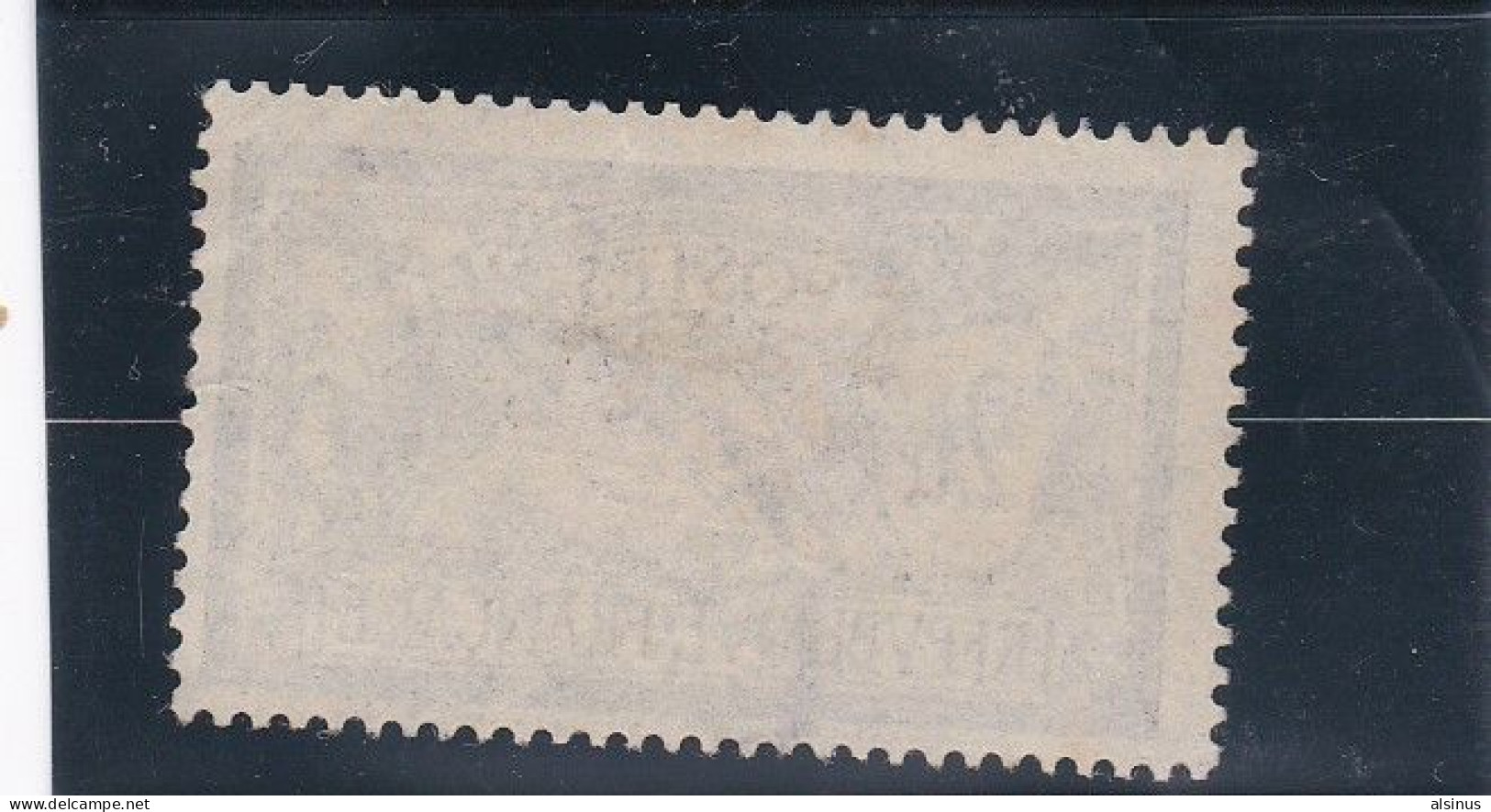 FRANCE - 1900 - TYPE MERSON - N° 122 - 2F VIOLET ET JAUNE - BON CENTRAGE - OBLITERE - 1900-27 Merson