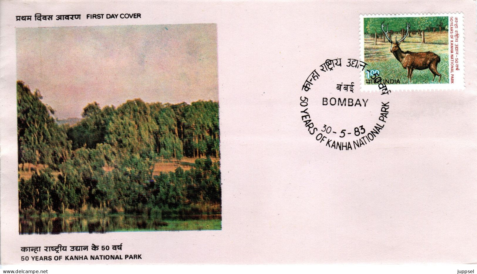 INDIA FDC,  Deer      /     L`INDE,  Lettre De Première Jour,  Cerf   1983 - Selvaggina