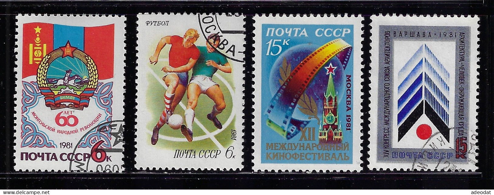 RUSSIA 1981 SCOTT #4935,4951,4955,4956 USED - Oblitérés