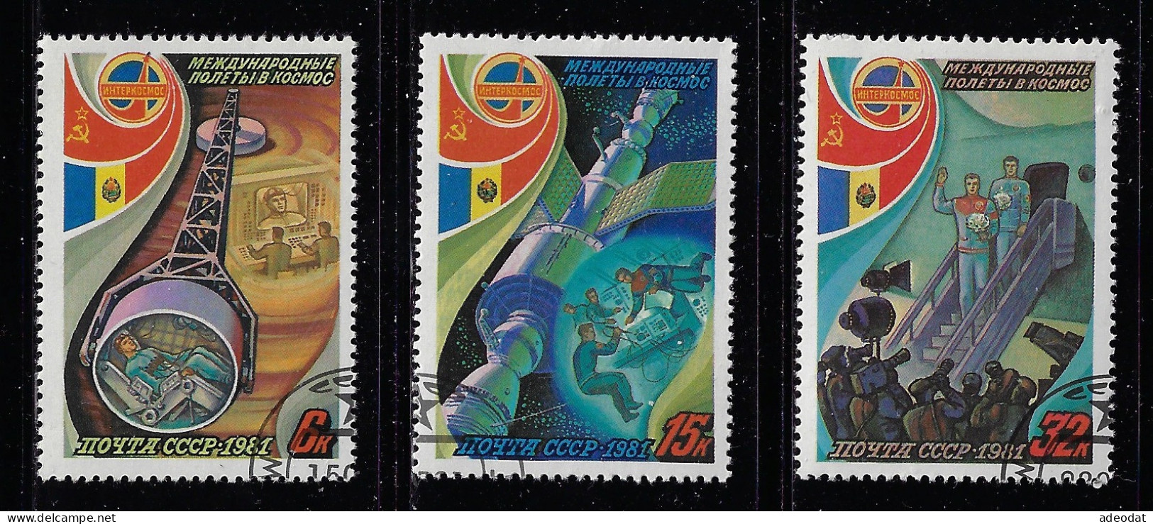 RUSSIA 1981 SCOTT #4940-4942 USED - Usados