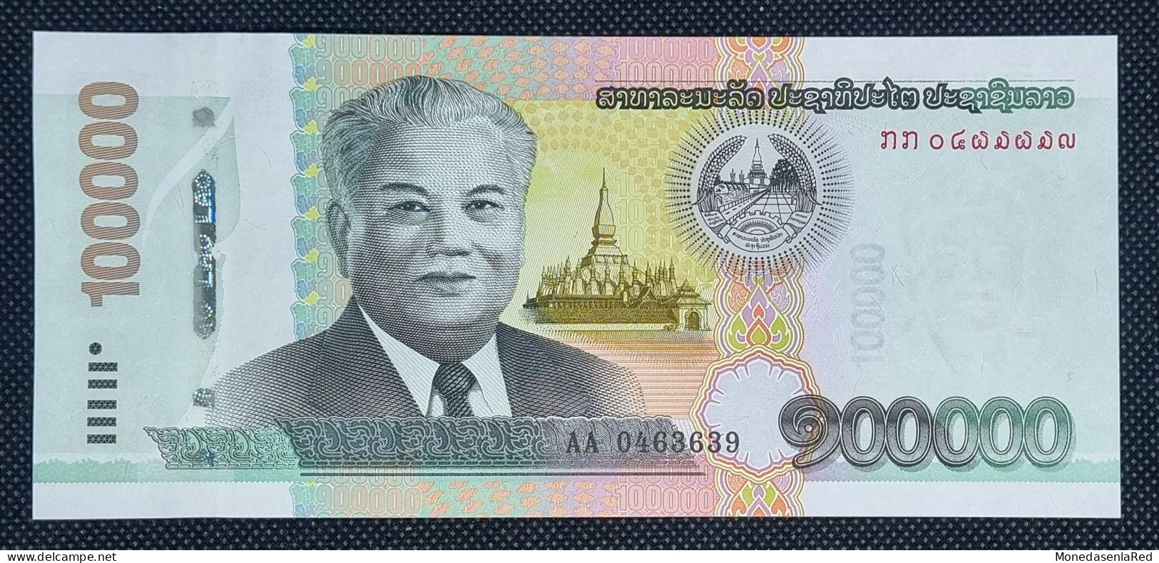 LAOS 100000 KIP AÑO 2020 SERIE AA P-48a SC/UNC. MAYOR FACIAL / HIGHEST VALUE - Laos