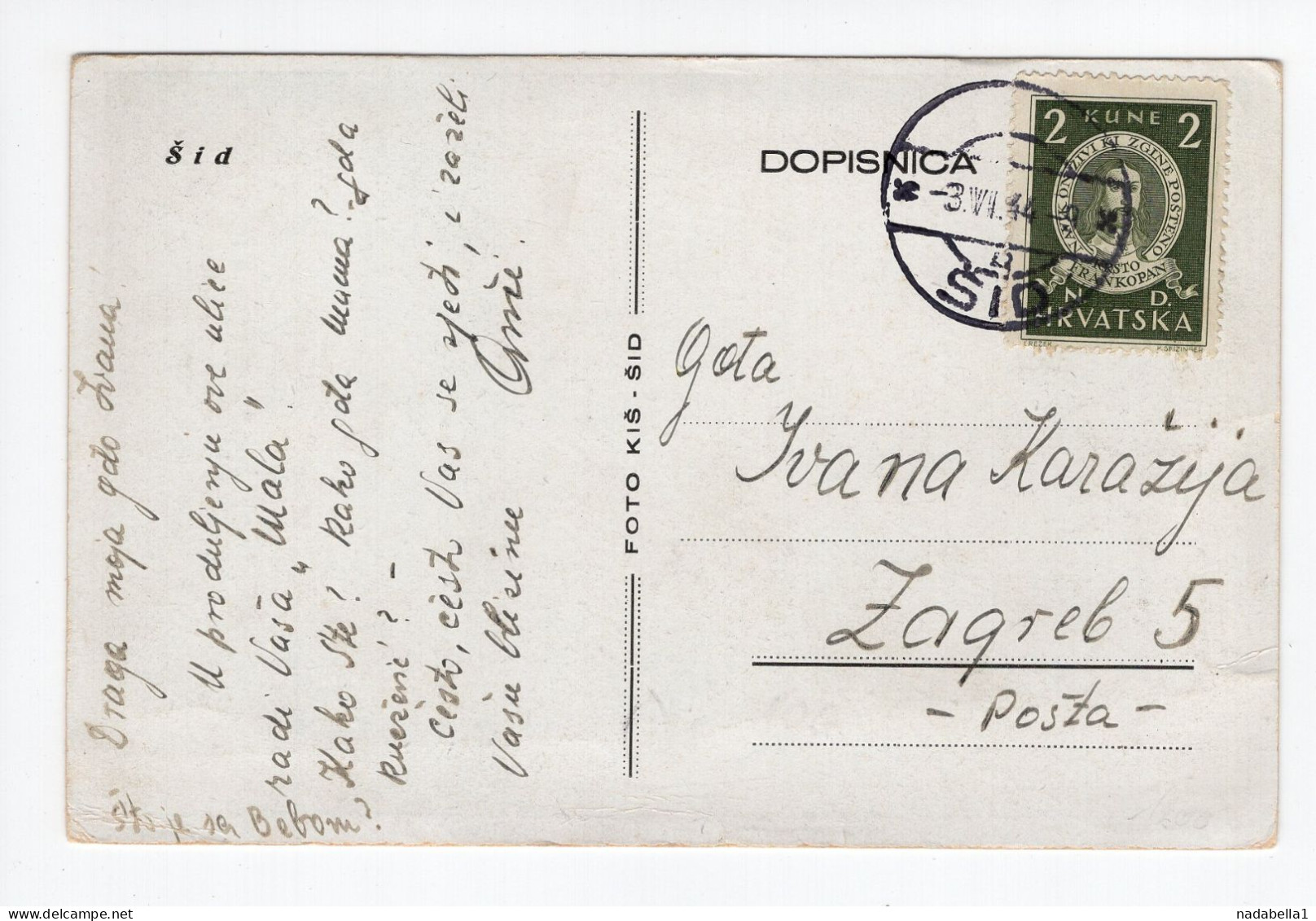 1944. NDH CROATIA,ŠID,CHURCH.POSTCARD,USED TO ZAGREB - Croacia