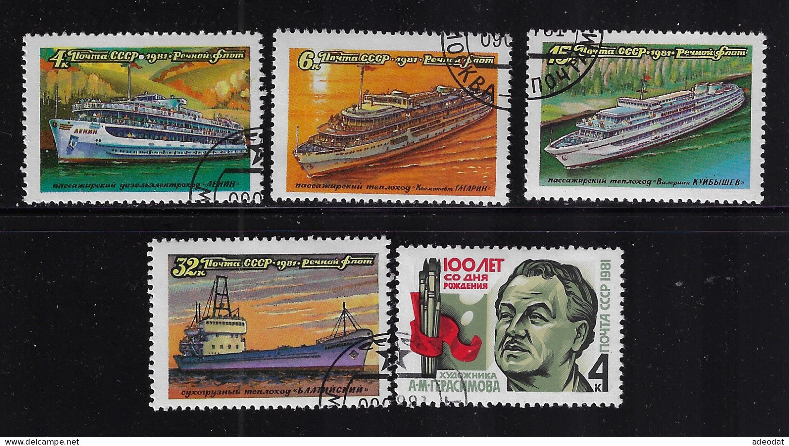 RUSSIA 1981 SCOTT #4957-4960,4970  USED - Used Stamps