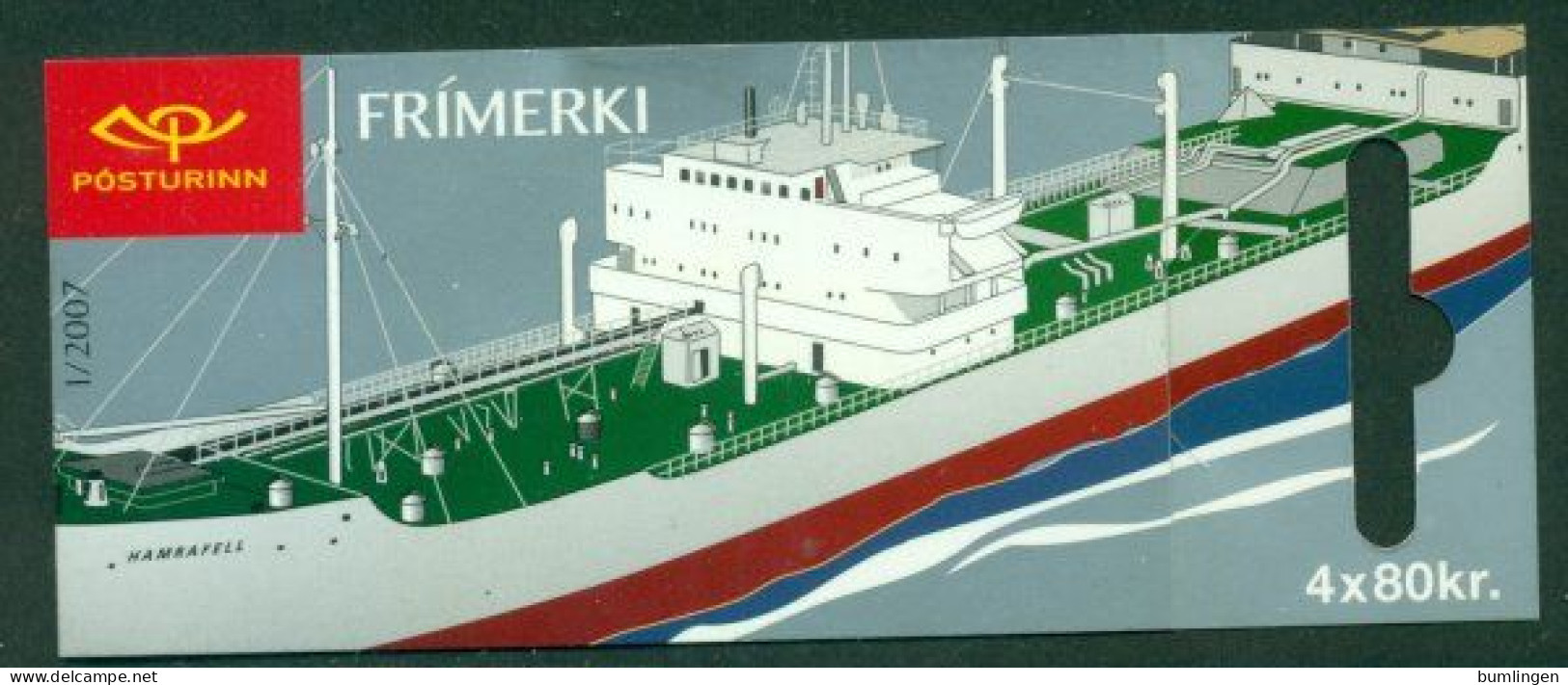 ICELAND 2007 Mi MH 25 Booklet** Cargo Ships [B648] - Barche