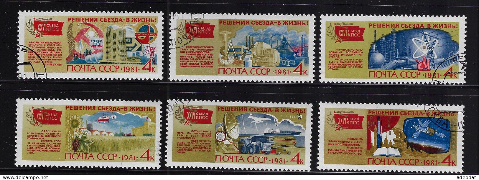 RUSSIA 1981 SCOTT #4962-4967  USED - Usados