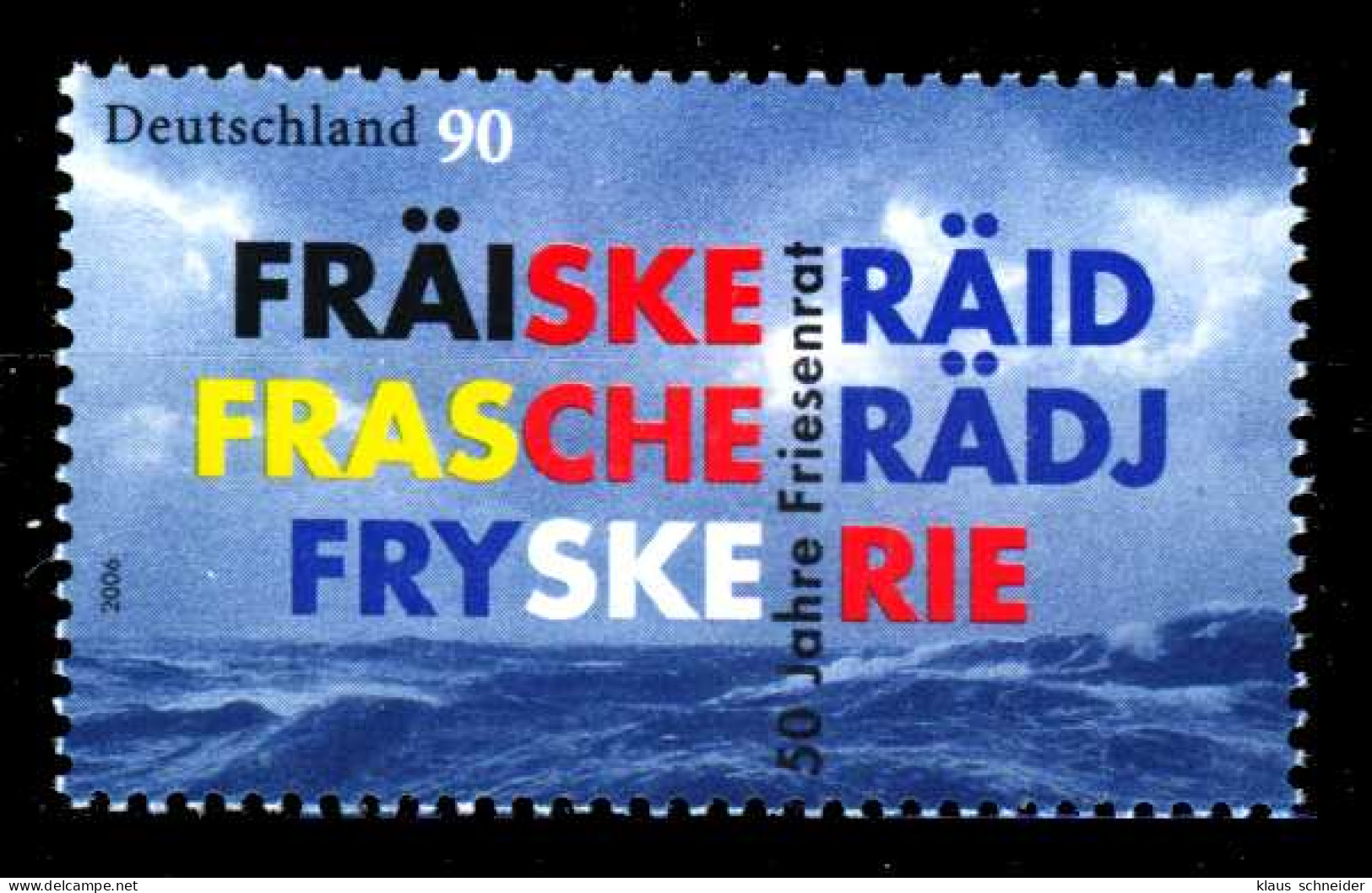 BRD BUND 2006 Nr 2523 Postfrisch SE07C82 - Unused Stamps