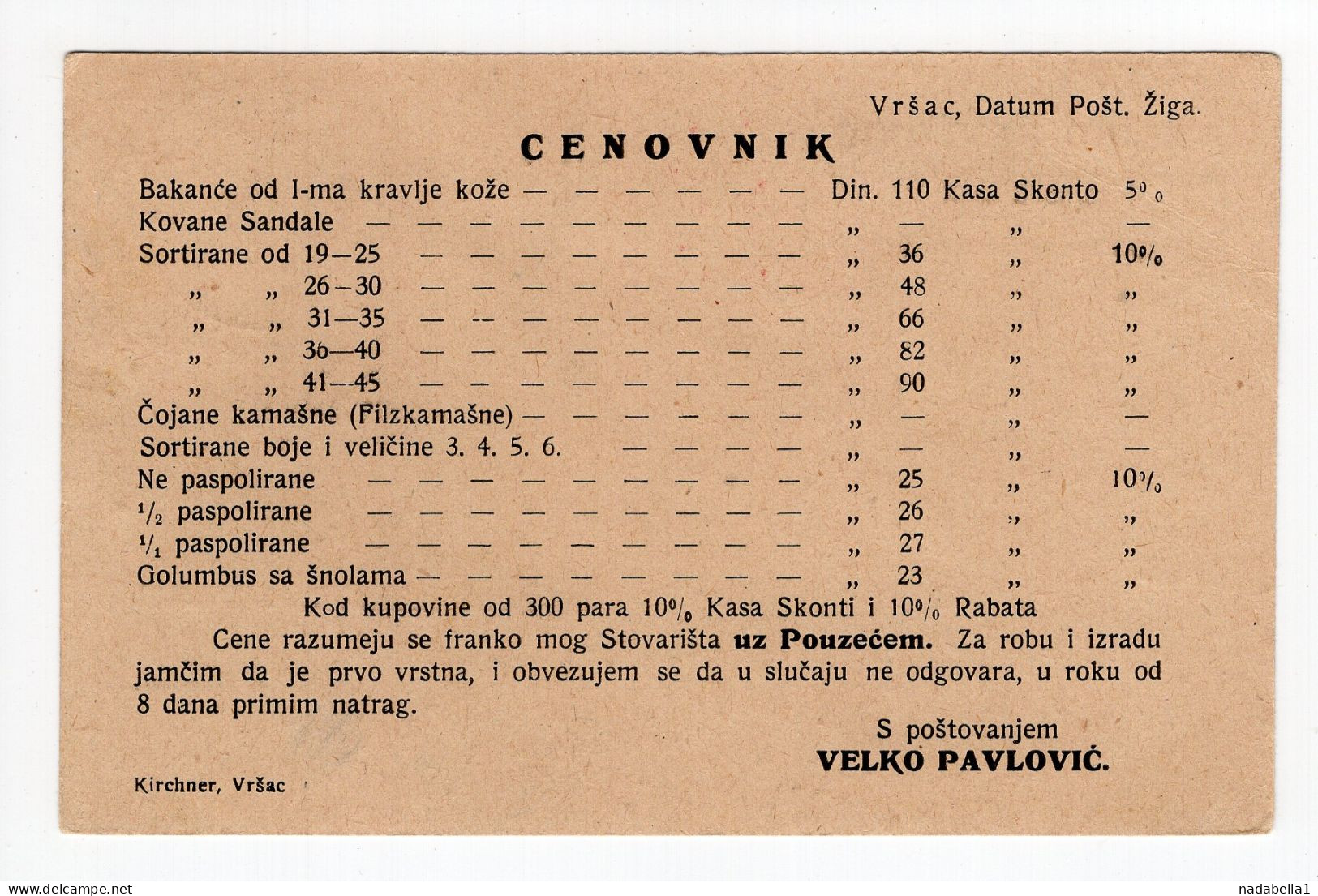 1919. KINGDOM OF SHS,SERBIA,VRSAC TO VRANJE,VELJKO PAVLOVIC,SHOE MAKER,CORRESPONDENCE CARD,USED - Yugoslavia