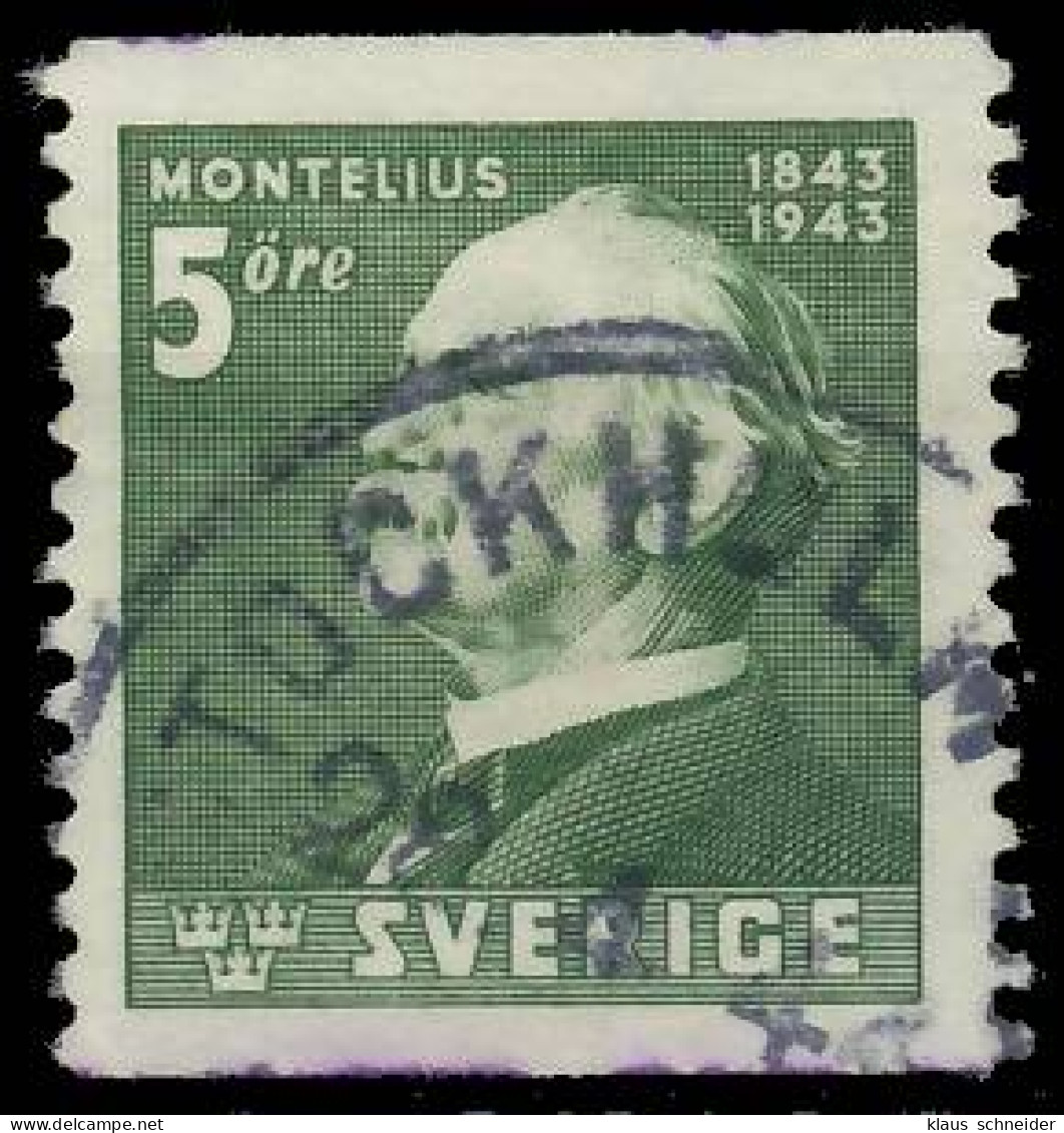 SCHWEDEN 1943 Nr 302A Gestempelt X57CDB2 - Used Stamps