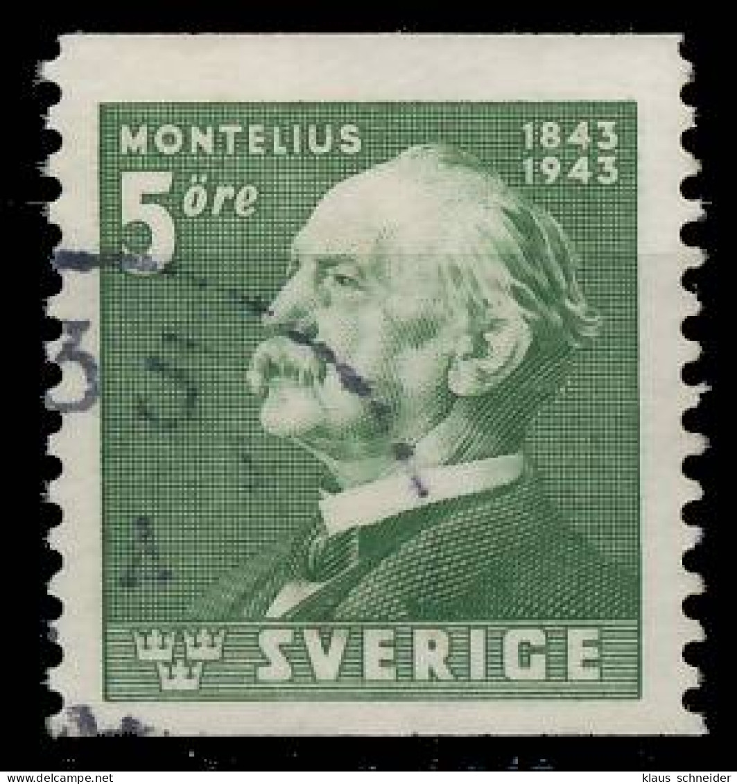 SCHWEDEN 1943 Nr 302A Gestempelt X57CDAA - Used Stamps