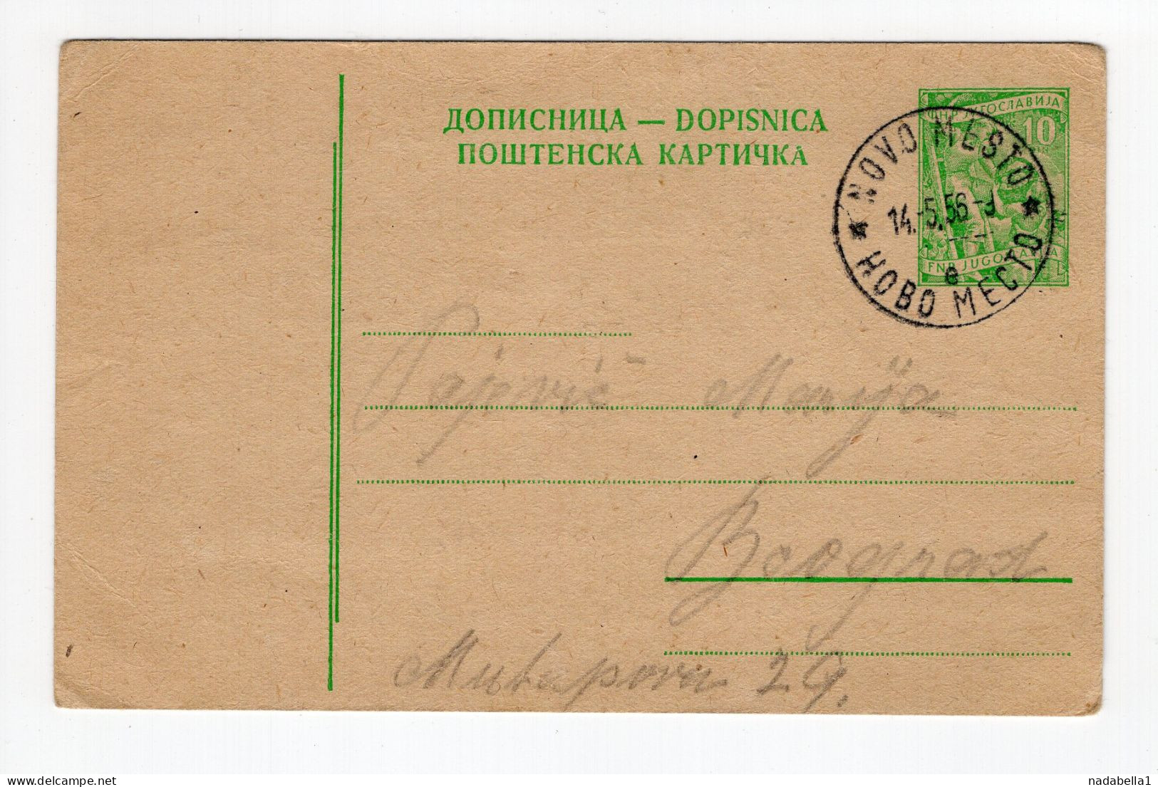 1956. YUGOSLAVIA,SLOVENIA,NOVO MESTO TO BELGRADE,10 DIN. STATIONERY CARD,USED - Entiers Postaux