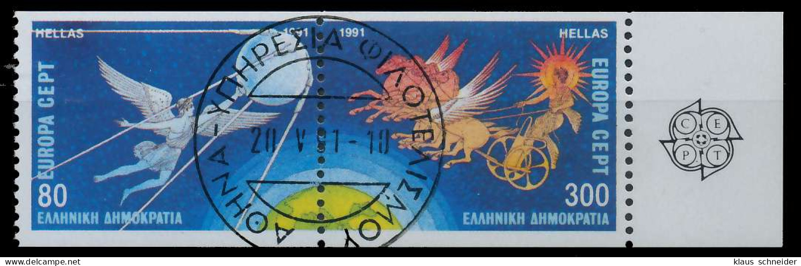 GRIECHENLAND 1991 Nr 1777C-1778C Zentrisch Gestempelt WAAGR X5D30DE - Used Stamps
