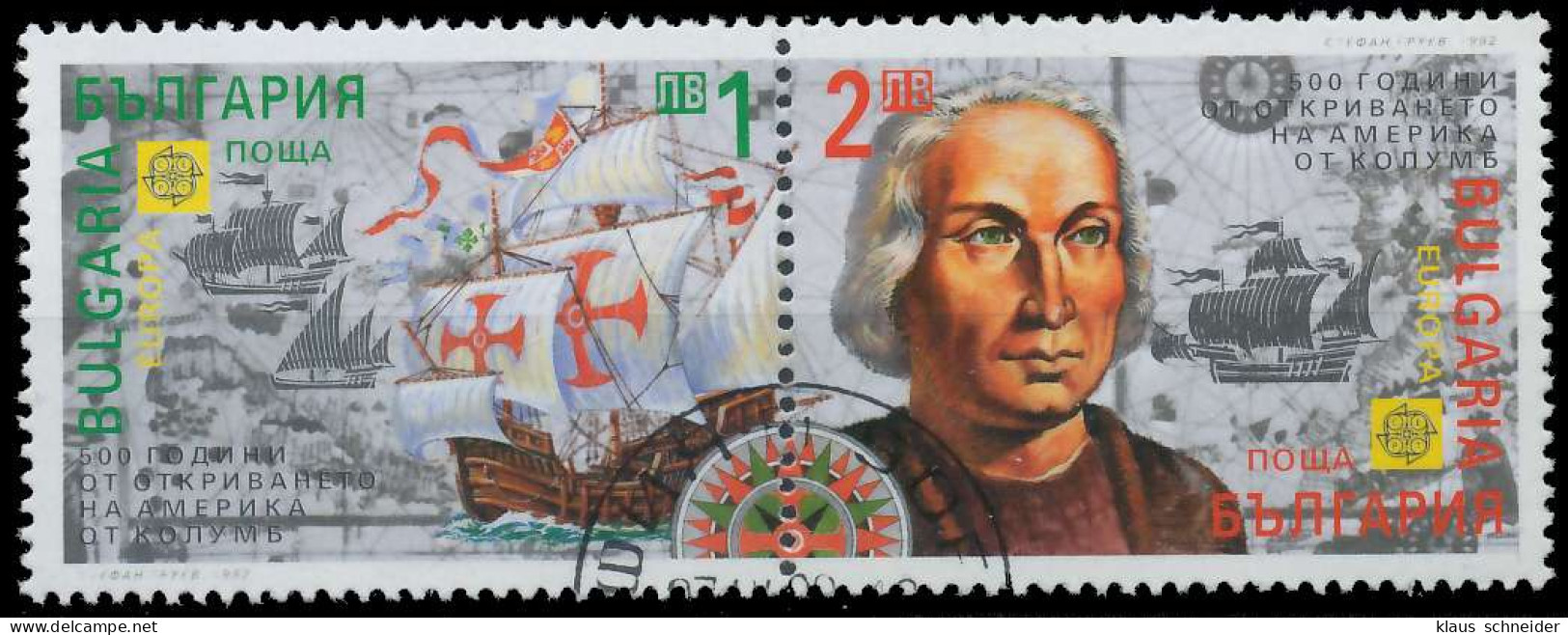 BULGARIEN 1992 Nr 3982-3983 Gestempelt WAAGR PAAR X5D8DF2 - Used Stamps