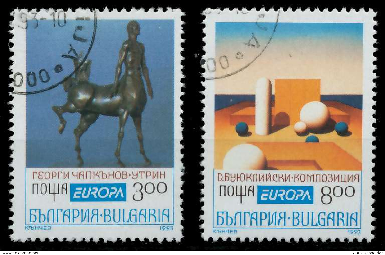BULGARIEN 1993 Nr 4047-4048 Gestempelt X5DAEFA - Used Stamps