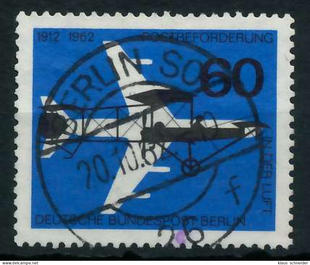 BERLIN 1962 Nr 230 Zentrisch Gestempelt X6423F6 - Used Stamps