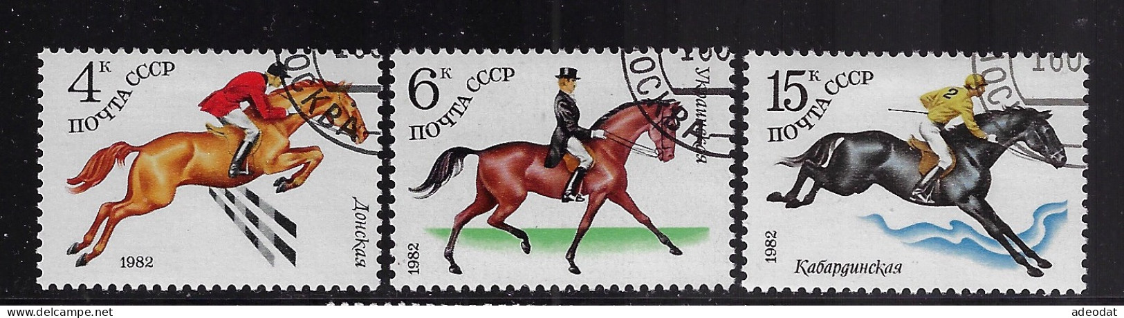 RUSSIA 1982 SCOTT #5016-5018  USED - Usados