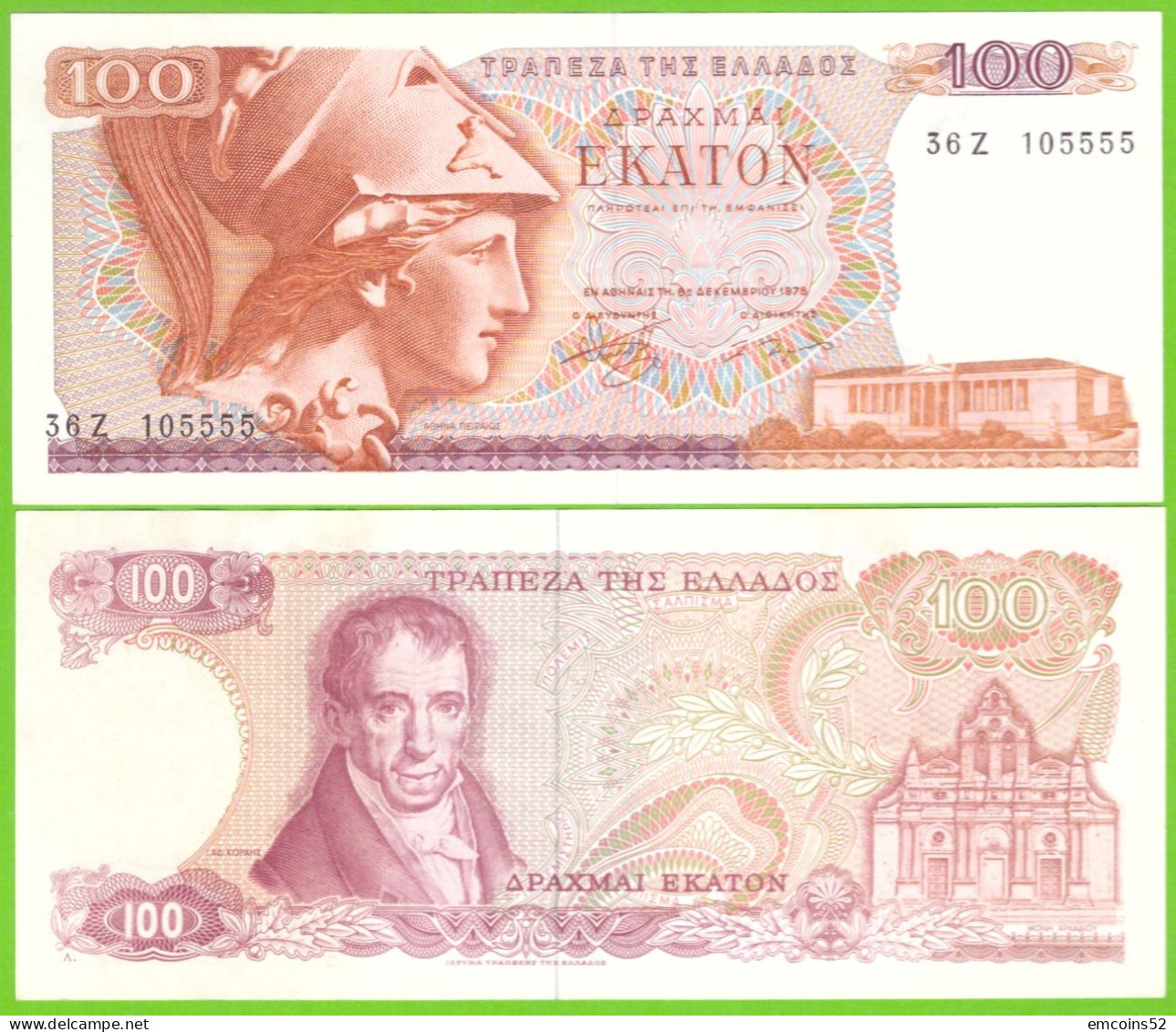 GREECE 100 DRAHMAI 1978 P-200b UNC - Grèce