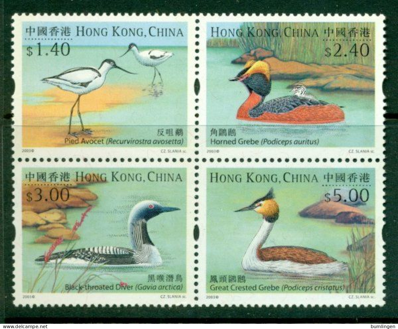 HONG KONG 2003 Mi 1113-16 Block Of Four** Water Birds [B667] - Palmípedos Marinos
