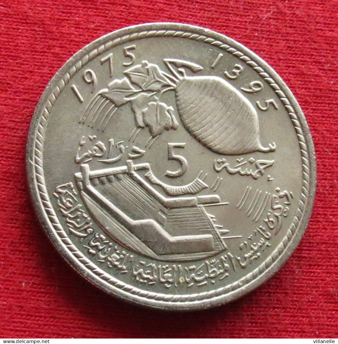 Morocco 5 Dirham 1975 FAO F.a.o.  Maroc Marrocos Marokko Marruecos UNC ºº - Maroc