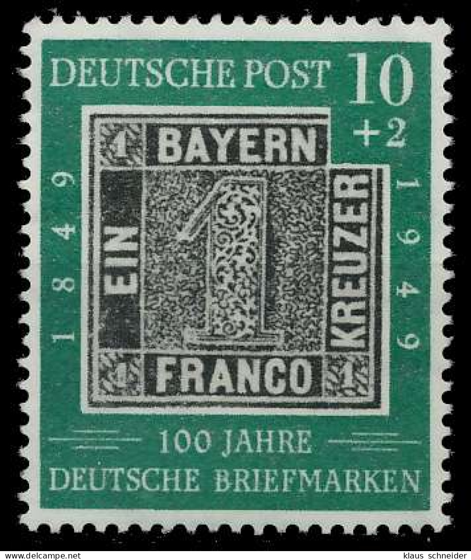 BRD BUND 1949 Nr 113 Postfrisch Ungebraucht X6FA916 - Unused Stamps