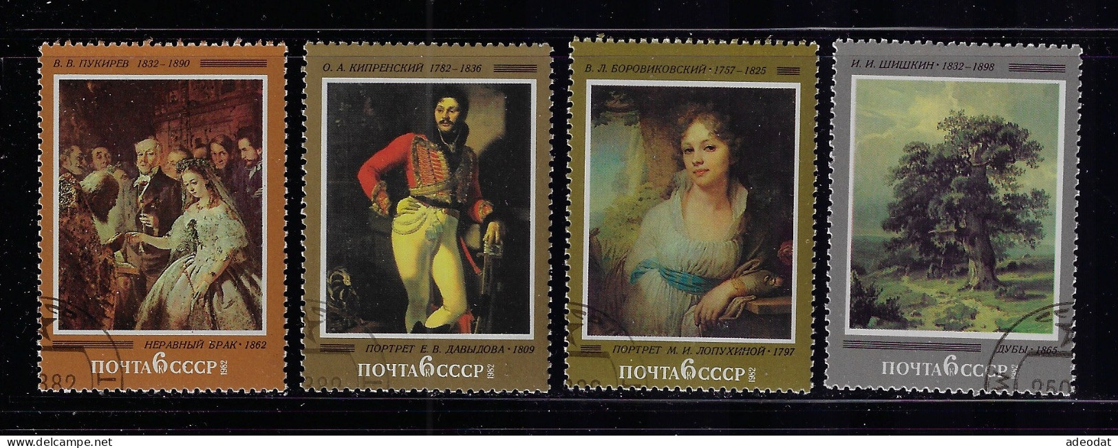 RUSSIA 1982 SCOTT #5029-5032  USED - Used Stamps
