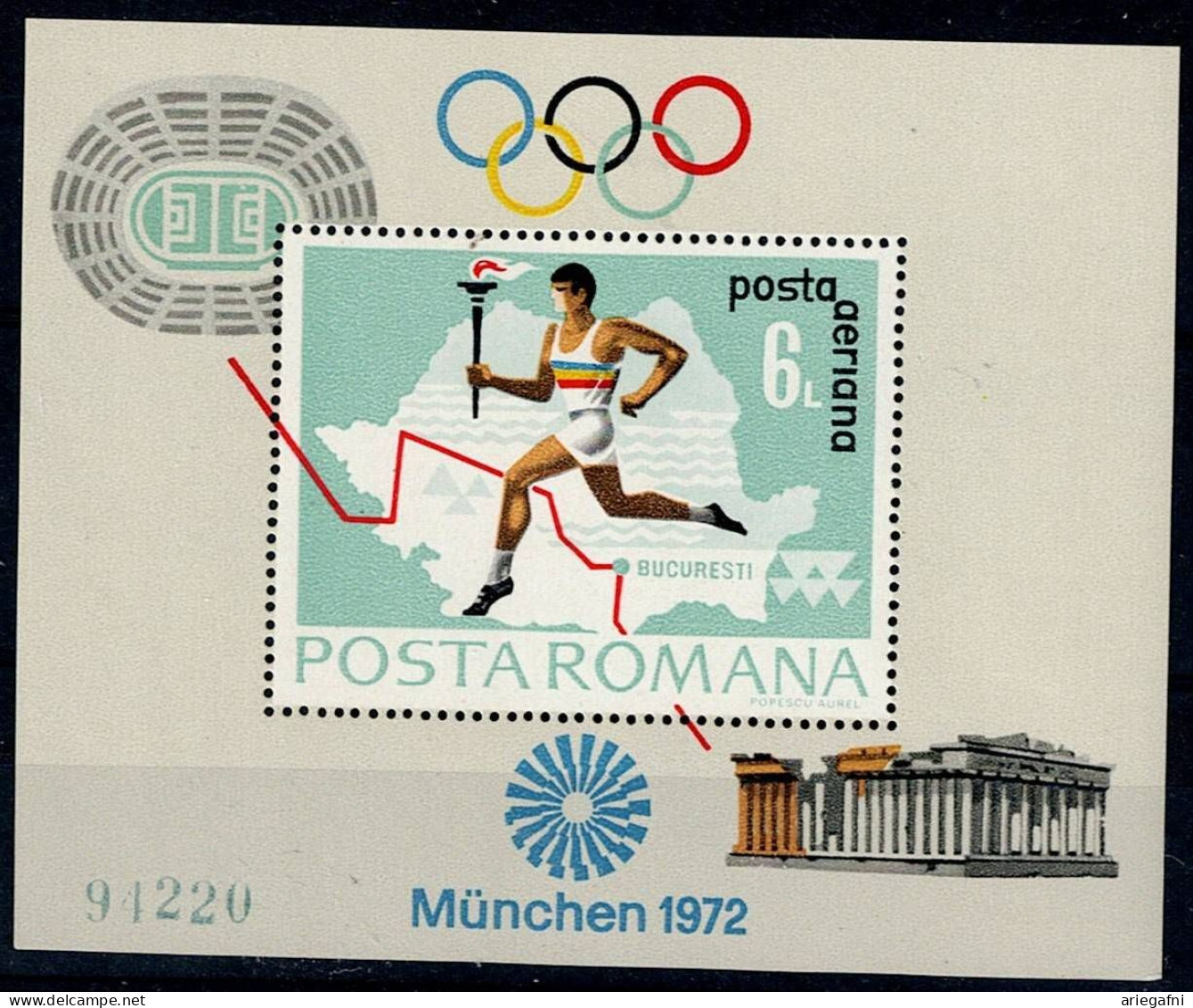 ROMANIA 1972 SUMMER OLYMPICS GAMES MUNCHEN MI No BLOCK 93 MNH VF!! - Blocchi & Foglietti