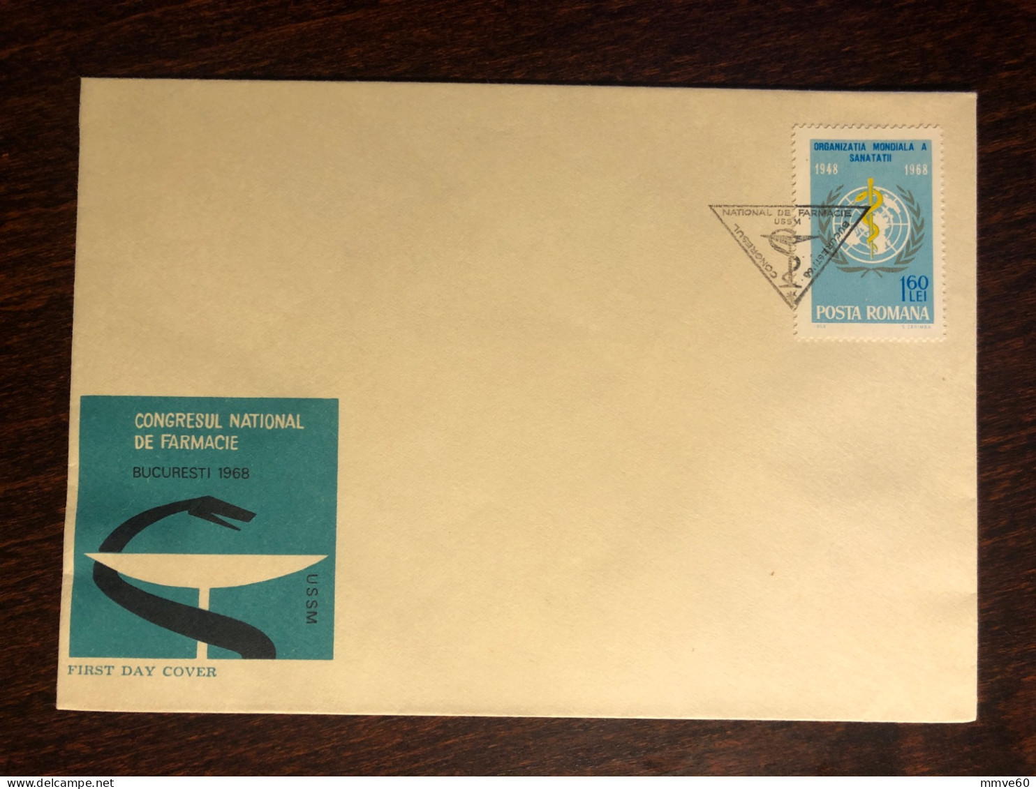 ROMANIA FDC COVER 1968 YEAR WHO PHARMACOLOGY PHARMACY HEALTH MEDICINE STAMPS - FDC