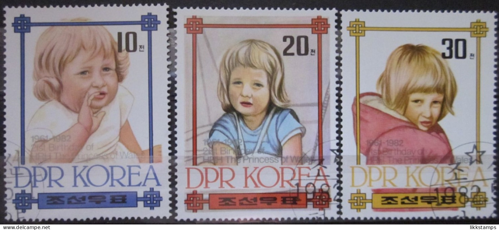 NORTH KOREA ~ 1982 ~ S.G. N2185 - N2187, ~ ROYALTY. ~ VFU #03365 - Korea, North