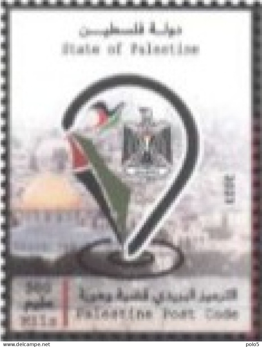 Palestine 2023- Palestinian Post Code Set (1v) - Palestina