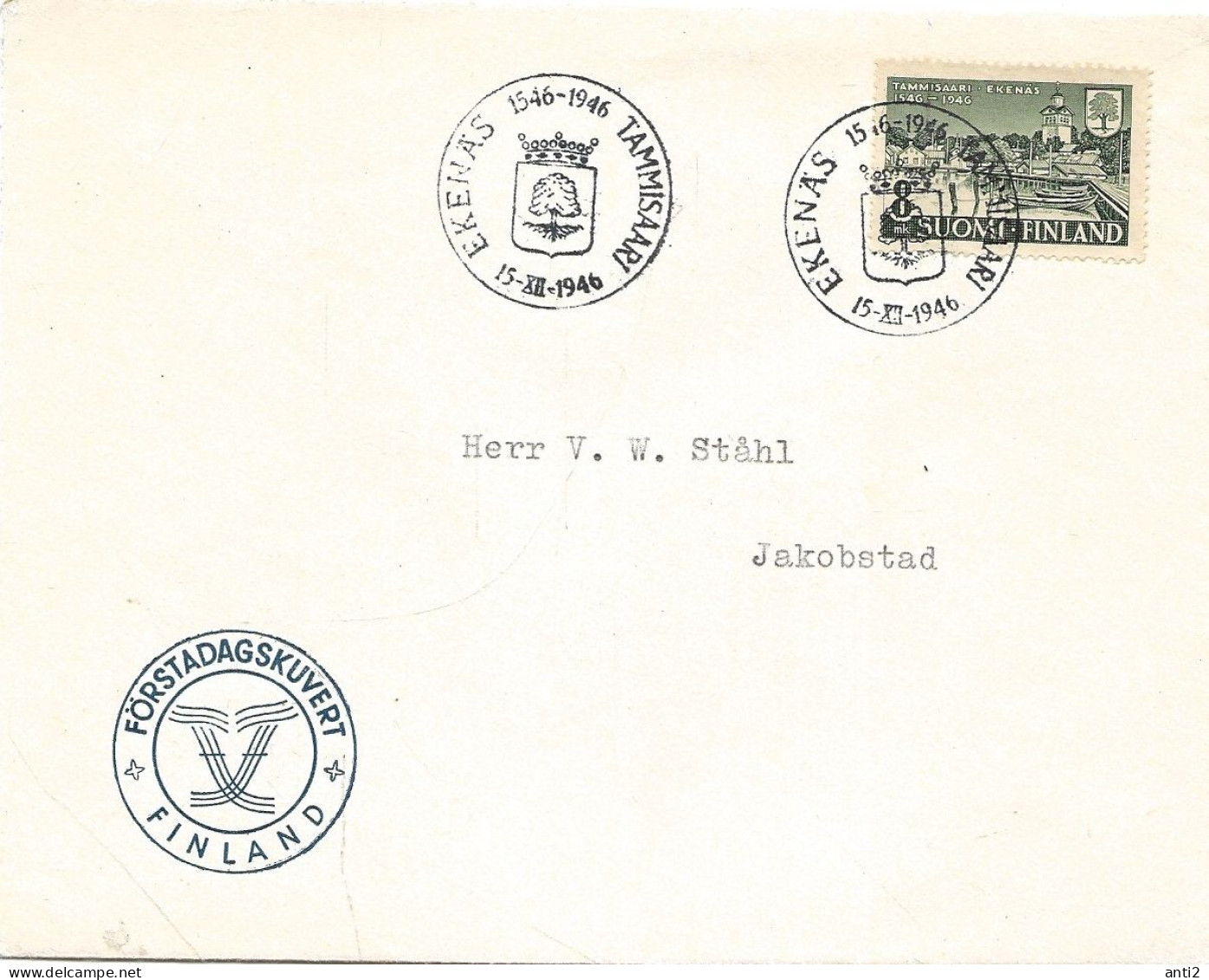 Finland   1946 400th Anniversary Of The City Of Tammisaari (Ekenäs), Baltic Shore, Mi 333   FDC - Brieven En Documenten