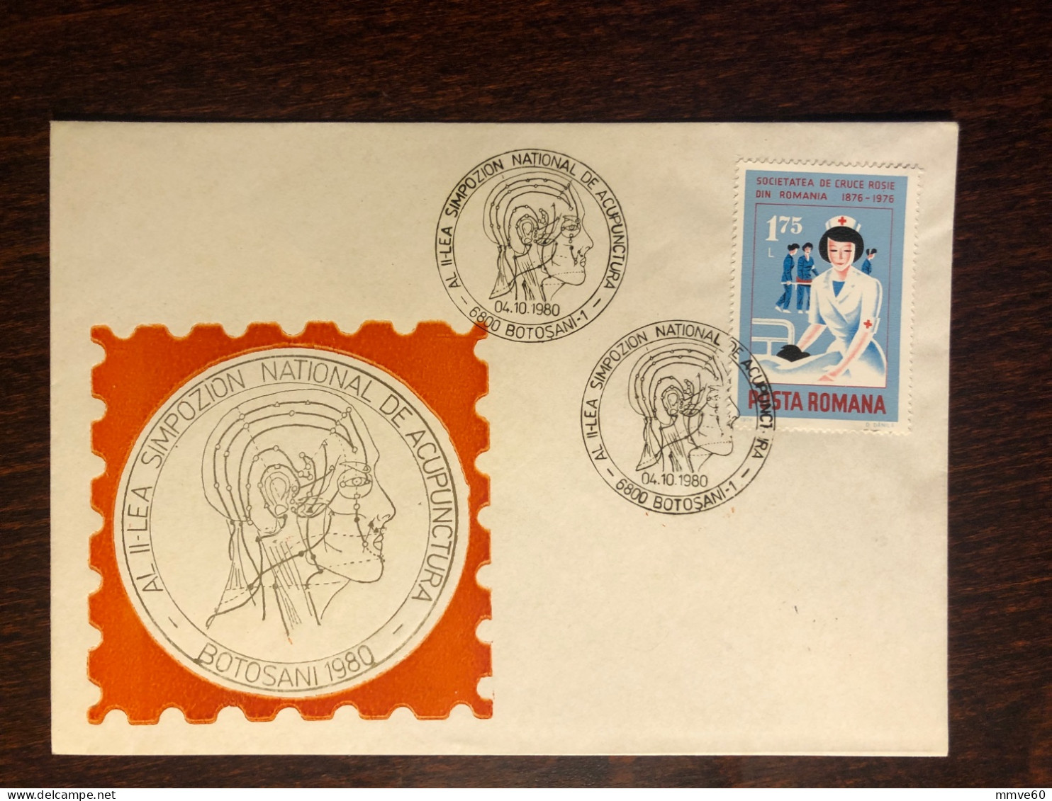 ROMANIA SPECIAL COVER AND CANCELLATION 1980 YEAR ACUPUNCTURE HEALTH MEDICINE STAMPS - FDC