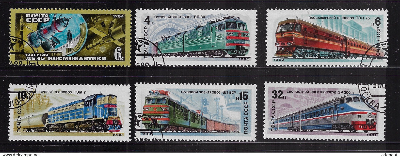 RUSSIA 1982 SCOTT #5034,5044-5048  USED - Used Stamps