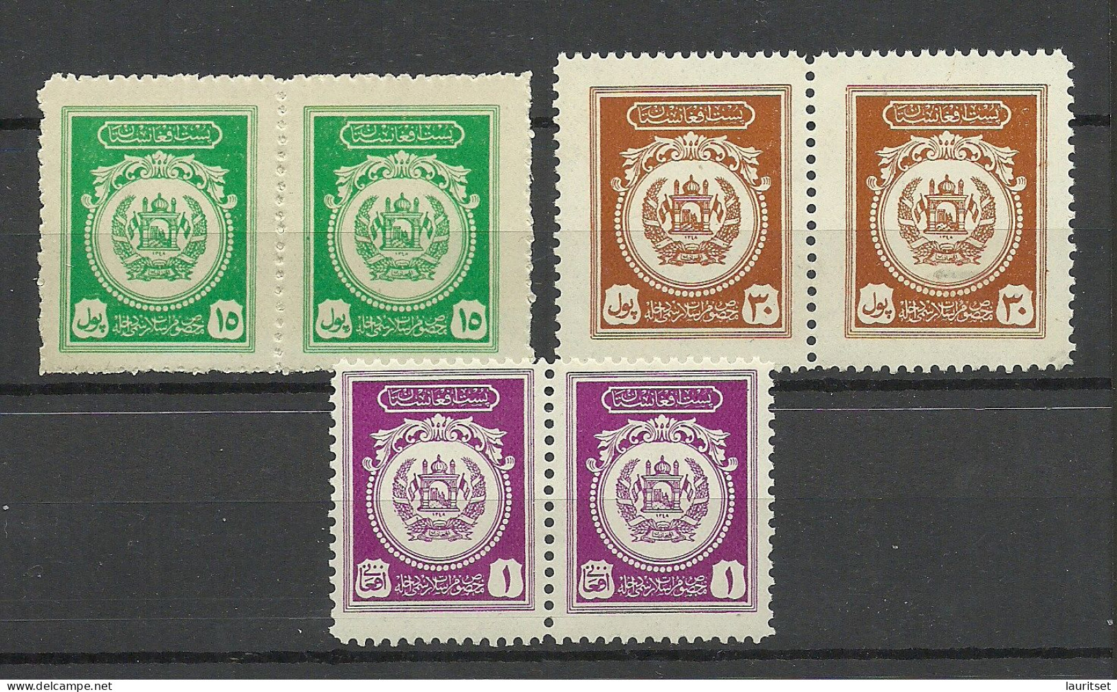 Afganistan 1939 Michel 3 - 4 & 6 Dienstmarken As Pairs MNH - Afganistán