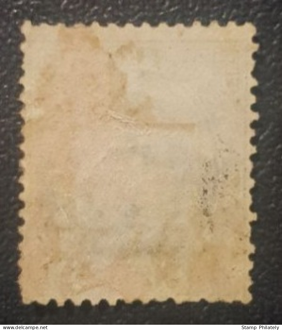 Italy 5C Classic Used Stamp King Umberto - Oblitérés