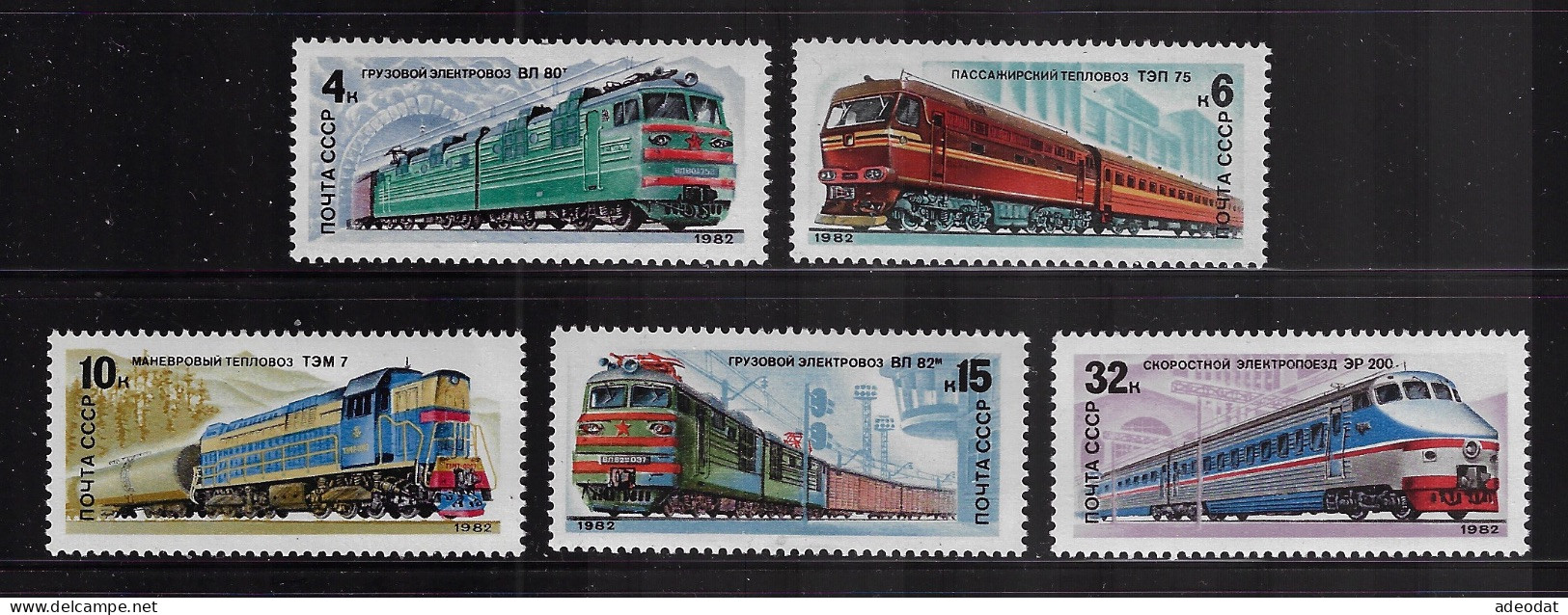 RUSSIA 1981 SCOTT #5044-5048  MNH - Neufs