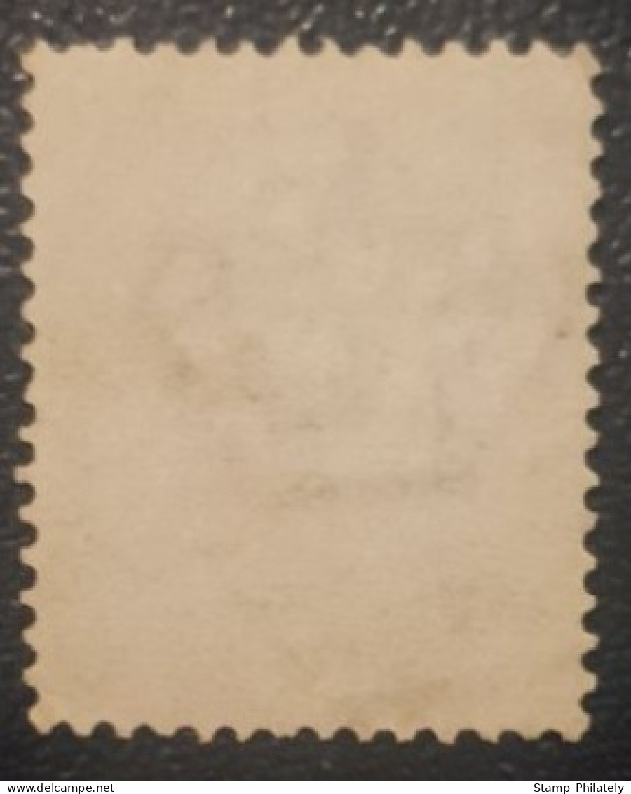 Italy 20C Used Postmark Stamp King Umberto - Usados