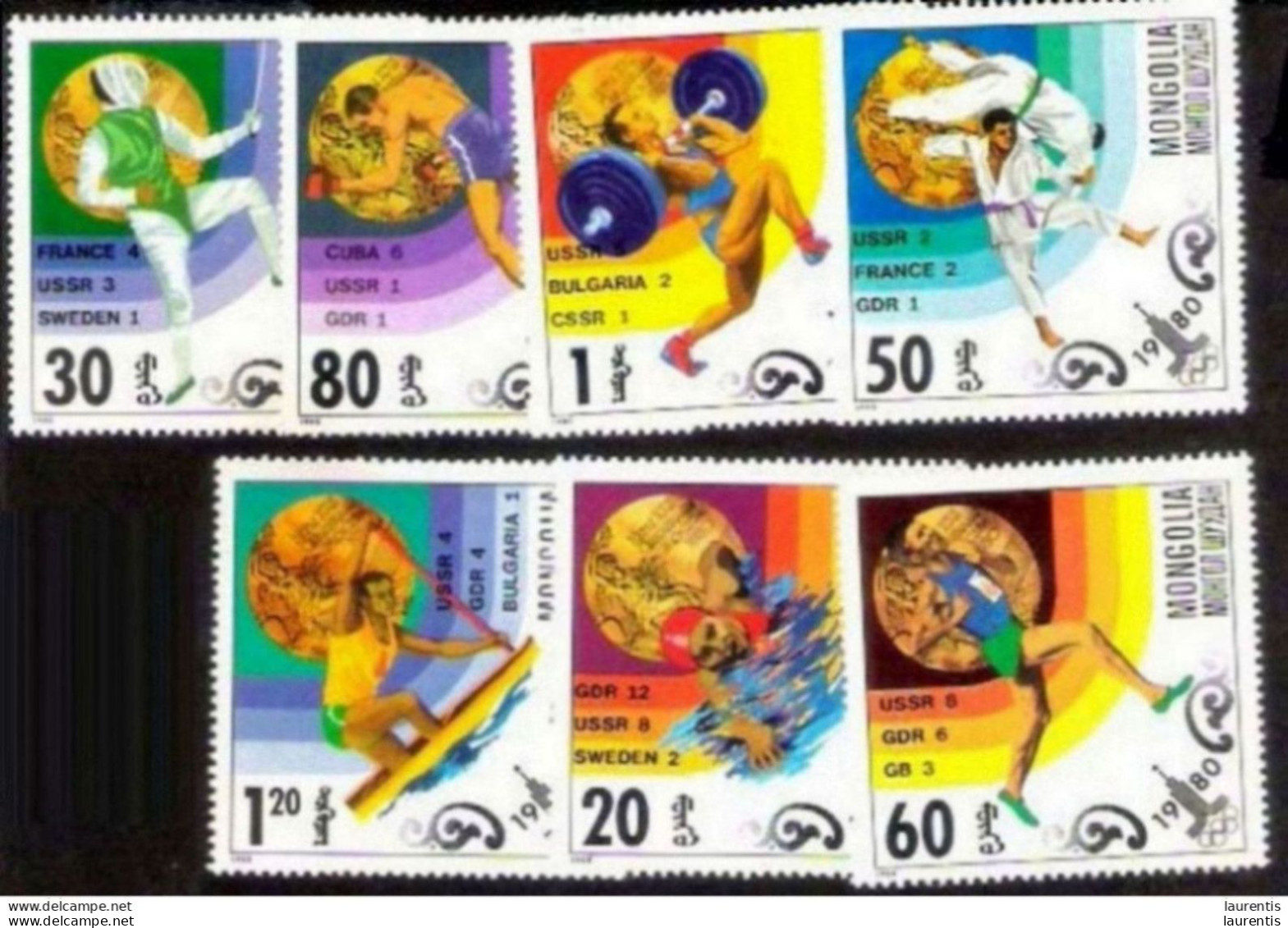 422  Judo - Mongolie Yv 1067-73 - MNH - Fencing & Boxing Without Gum - 1,35 . - Judo