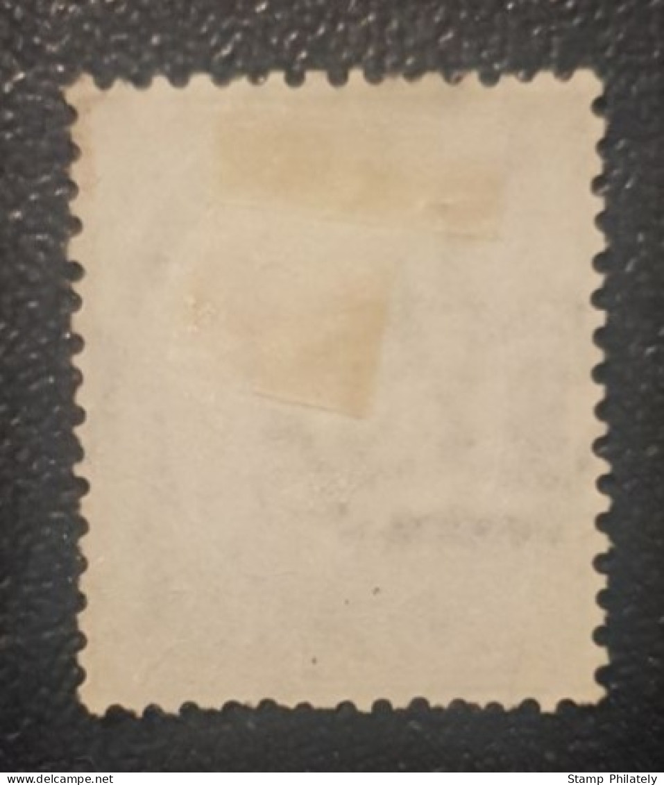 Italy 25C Classic Used Stamp King Umberto - Gebraucht