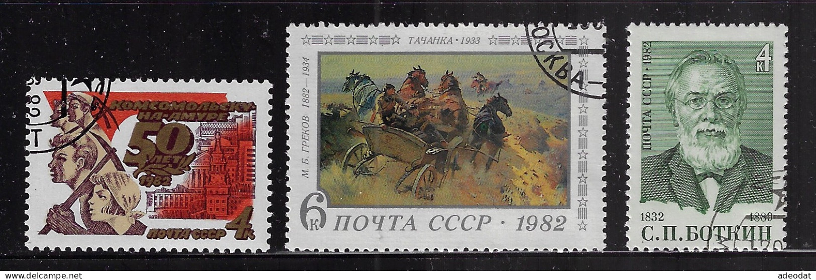 RUSSIA 1982 SCOTT #5056,5057,5082  USED - Used Stamps