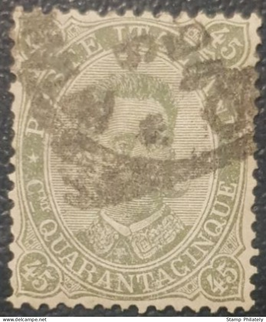 Italy 45C Classic Used Stamp King Umberto - Oblitérés