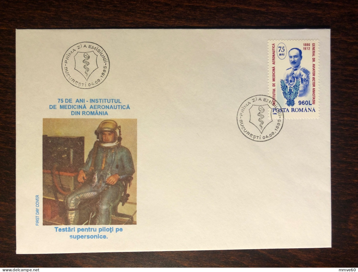 ROMANIA FDC COVER 1995 YEAR MEDICINE IN SPACE  HEALTH MEDICINE STAMPS - FDC