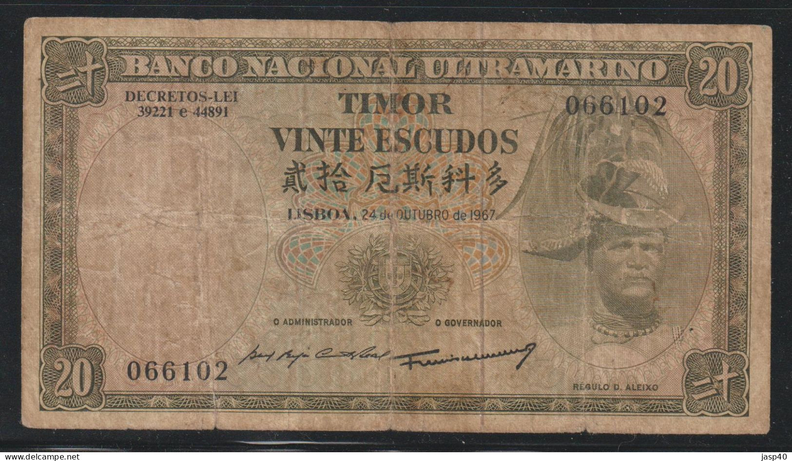 TIMOR - NOTA DE 20 ESCUDOS  DE 1967 - BC - Timor