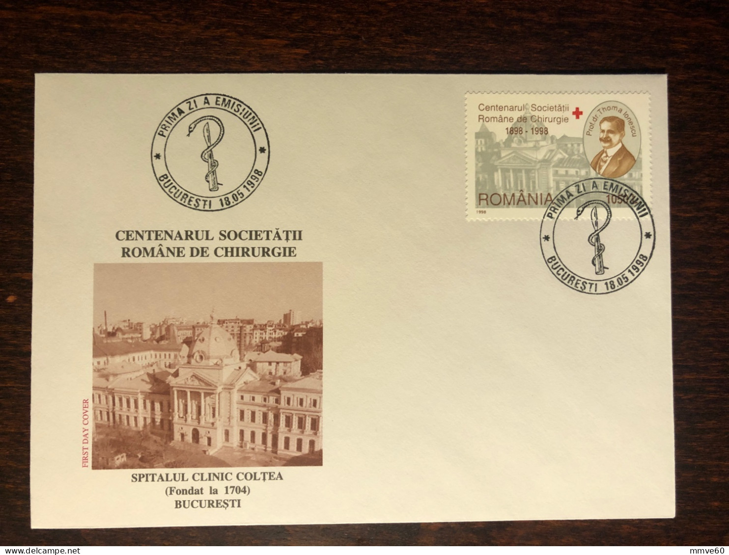 ROMANIA FDC COVER 1998 YEAR SURGERY HOSPITAL RED CROSS  HEALTH MEDICINE STAMPS - FDC