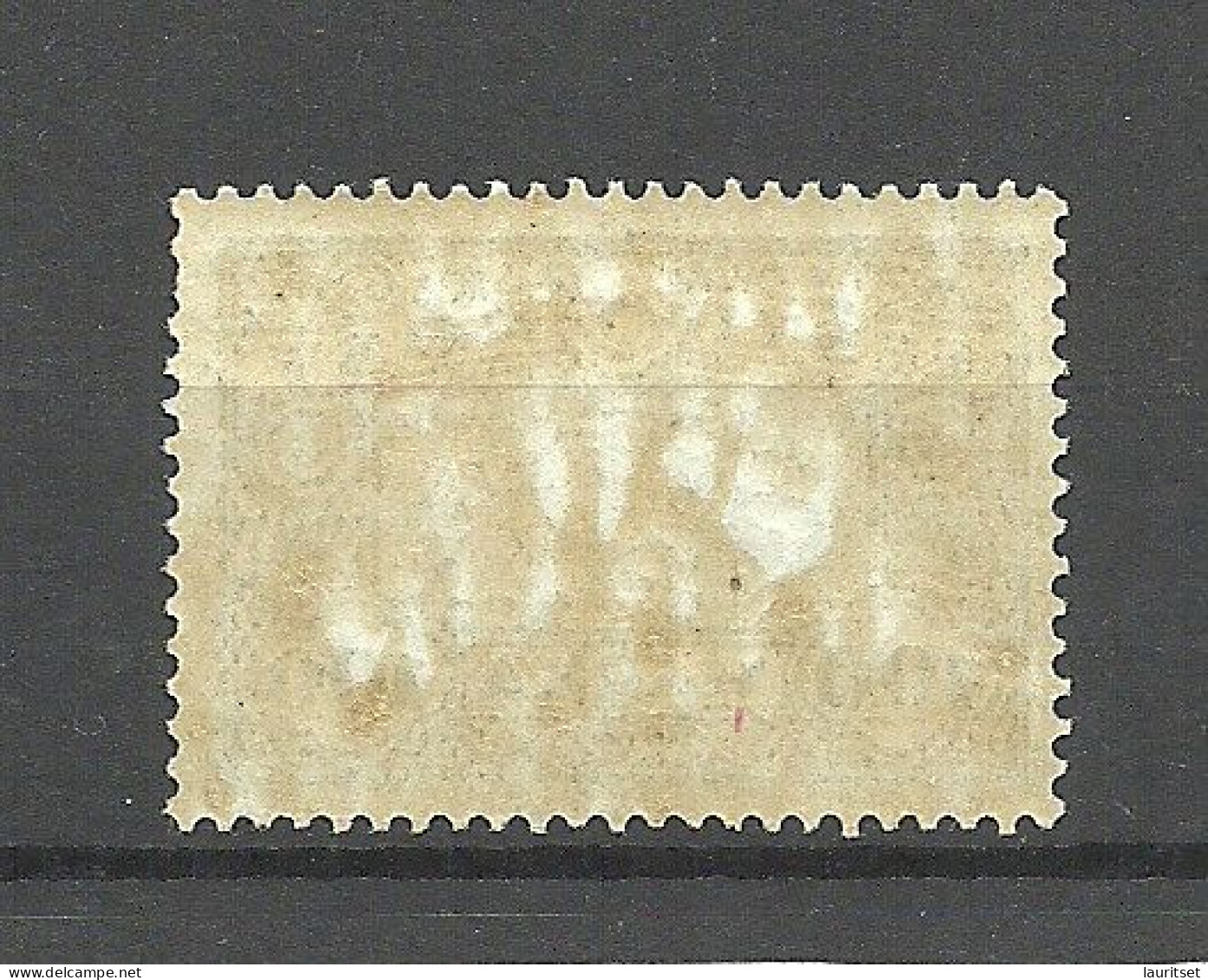 Estland Estonia 1923 Michel 40 MNH Ligatne Paper Type - Estland