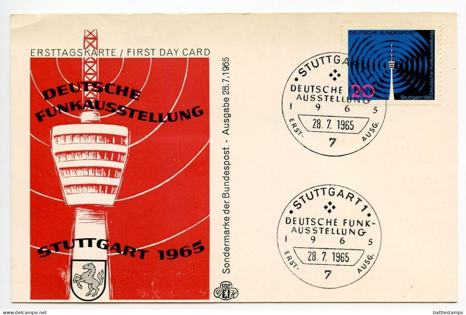 Germany, West 1965 FDC Scott 932 German Radio Exhibition In Stuttgart - 1961-1970