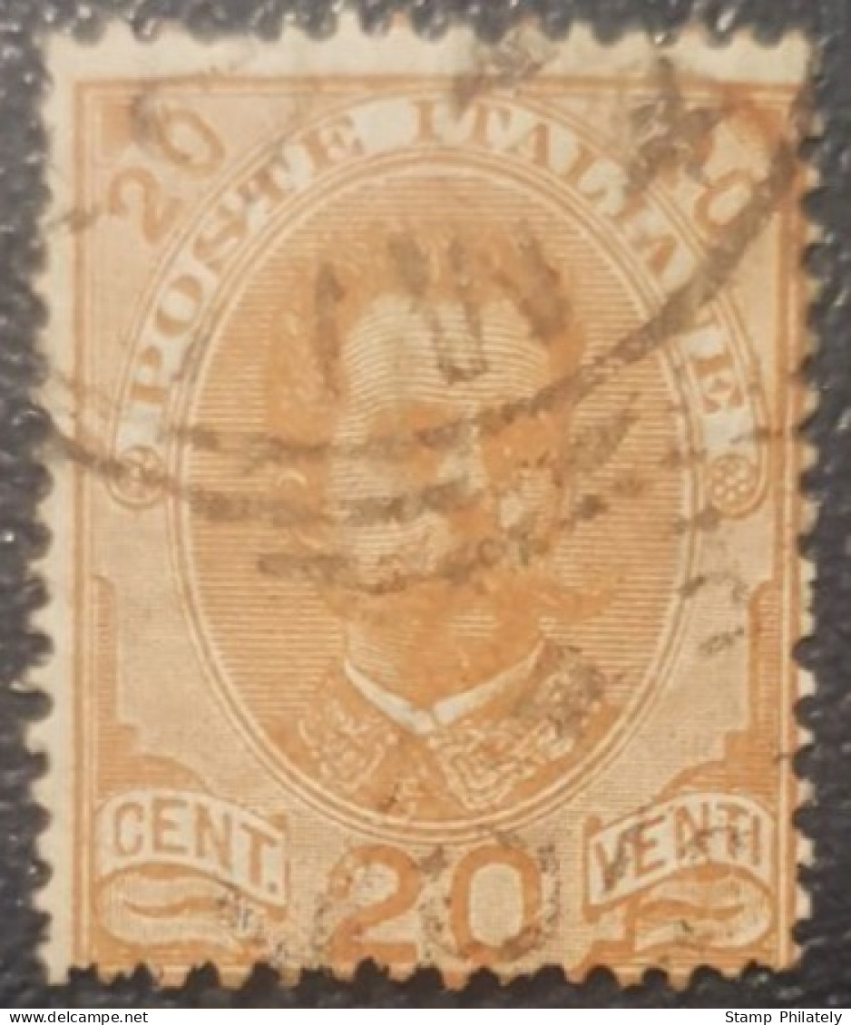 Italy 20C Used Stamp King Umberto Classic - Gebraucht