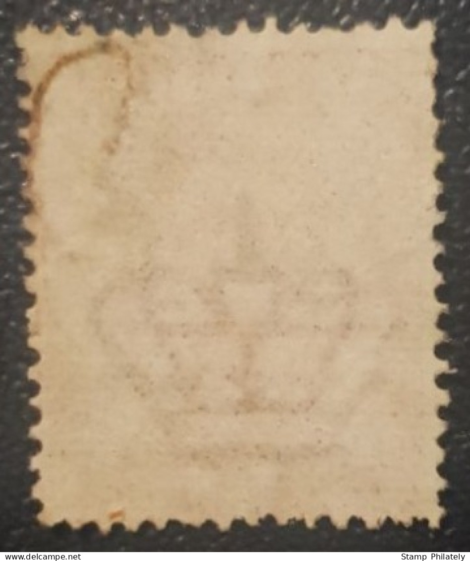 Italy 20C Used Stamp King Umberto Classic - Afgestempeld