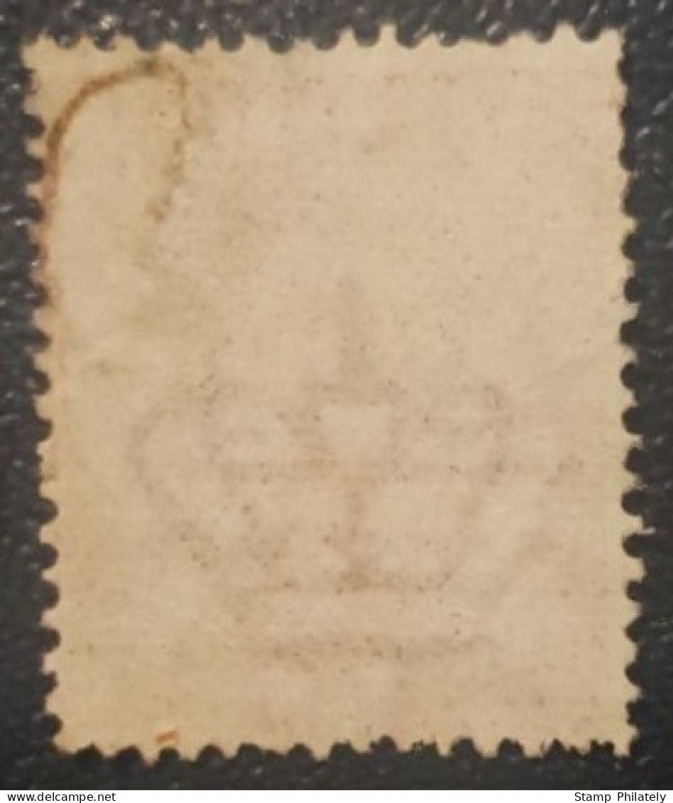 Italy 20C Used Stamp King Umberto Classic - Oblitérés